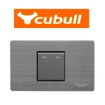 INTERRUPTOR SIMPLE COLOR GRIS MARCA CUBULL MODELO A5-005